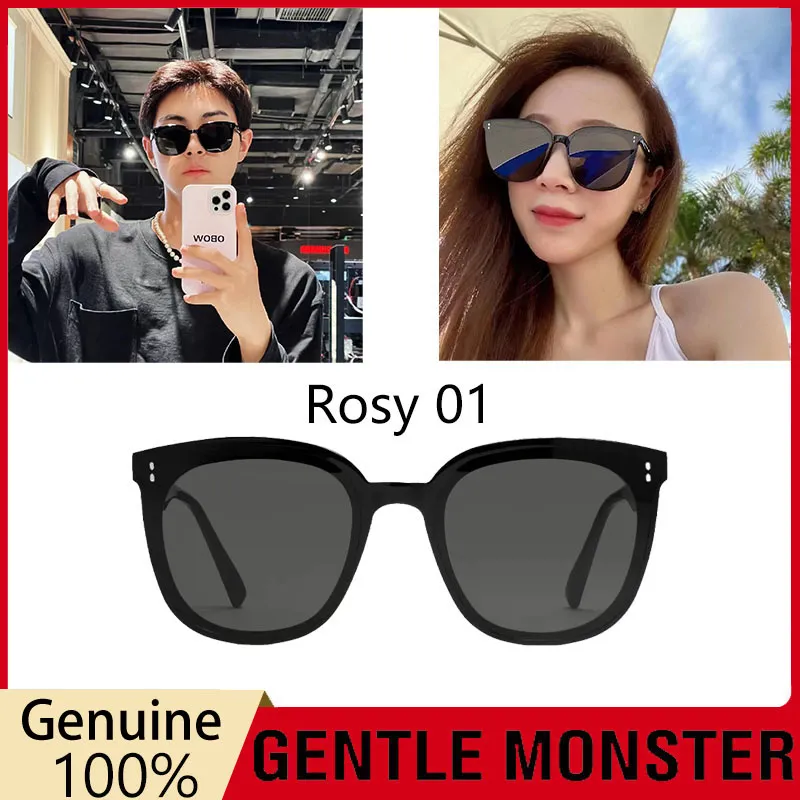 登坂広臣Gentle Monster ジェントルモンスター Rosy YC5 最安値挑戦