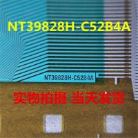 ✗✷ Nowy i oryginalny LCD sterownik (COF/TAB) IC :NT39828H-C52B4A