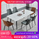 👑𝑶𝒏𝑻𝒐𝒑👑โต๊ะ โต๊ะทานข้าว 4 คน Modern Luxury โต๊ะทานอาหาร โต๊ะอเนกประสงค์ (หน้าโต๊ะกระเบื้อง ขาเหล็ก) ขนาดยาว120/130cm พร้อมส่ง✅