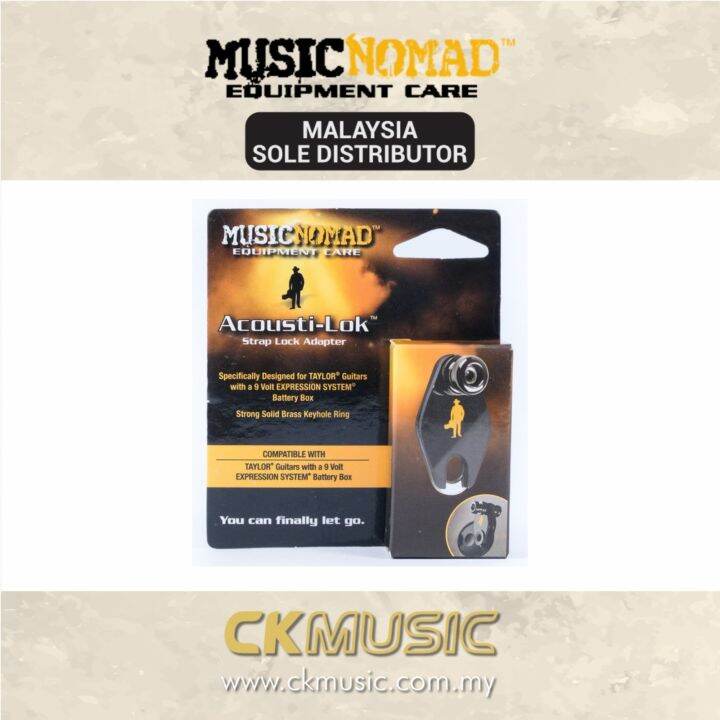 Music Nomad MN272 AcoustiLok Strap Lock Adapter for TAYLOR® Guitars