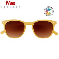 Meeshow Sun Glasses Men Women Classic Retro Rivet Polarized Sunglasses Lighter Design Square Frame 100 UV400 Protection 1765