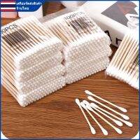 สำลีก้าน ด้ามไม้ สองหัว ย่อยสลายได้ 100 ชิ้น Cotton Swab [ผู้ขายชาวไทย พร้อมสต็อก]