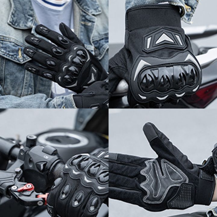motorcycle-touch-screen-gloves-motocross-full-finger-riding-gloves-summer-brethable-bicycle-cycling-mountain-bike-gloves