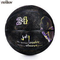 Lakers อุปกรณ์แมมบาสีดำ Superfiber Suede Kobe Memorial 24ในร่มและกลางแจ้ง No. 7บาสเก็ตบอลทนทานและไม่ลื่น