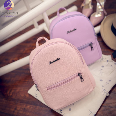 Leboston (กระเป๋า) Girl Fashion Mini Backpack Soft Surface PU Candy Color Sweet Style Bag