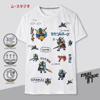 2023 newMUUNIQUE Graphic P. T-shirt เสื้อยืด รุ่น GPT-258