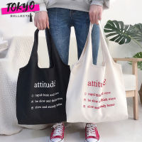 tokyosellectedshop(T631)  -D3 กระเป๋าผ้าattitudeใบใหญ่สุดคุ้ม