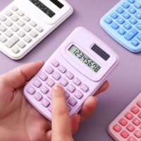 Mini Calculator Financial Business Accounting Tool Suitable For School Students Office Count Supplies Portable Calculators