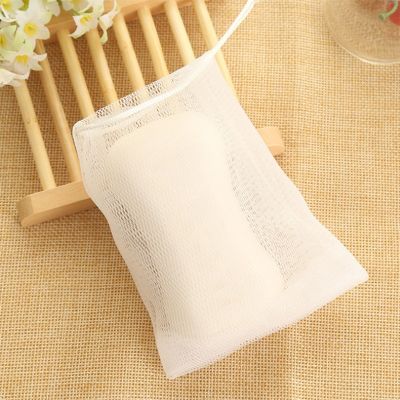 10pcs Soap Mesh Soap Foaming Net Bubble Mesh Bag Skin Clean Tool DAG-ship