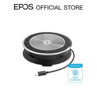 EPOS l EXPAND Portable Bluetooth SpeakerPhone SP 30 Premium Wireless Speakerphone