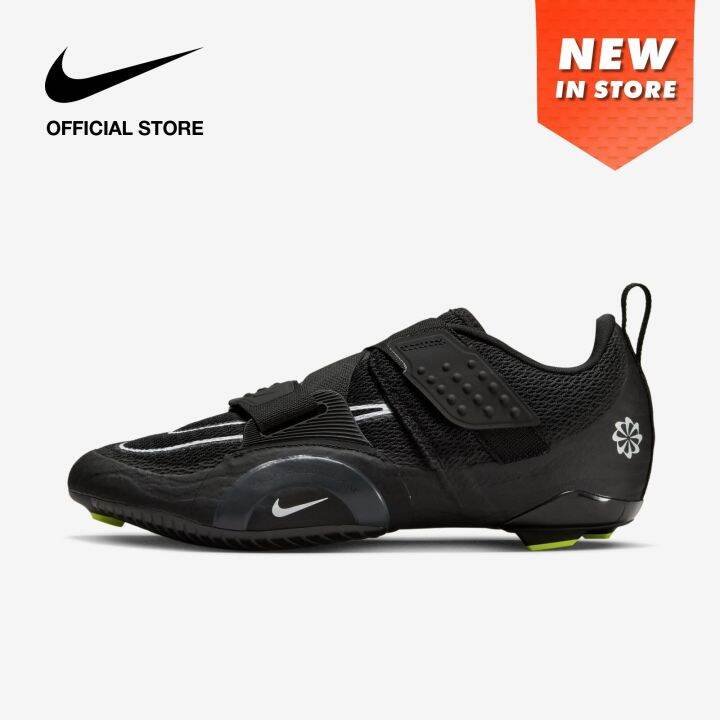 Nike Men's SuperRep Cycle 2 Next Nature Indoor Cycling Shoes Black