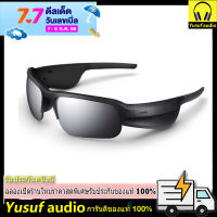 [สินค้า Pre-Order จัดส่ง 7-10 วัน ]Bose Frames Tempo Style Audio Sunglasses