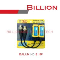 HD VIDEO BALUN 8 MP รองรับกล้องความละเอียดสูงสุด 8 ล้านพิกเซล BY BILLIONAIRE SECURETECH