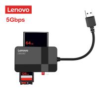 อะแดปเตอร์การ์ดรีดเดอร์ดิจิทัล Lenovo USB 3.0 SD Card Reader 5Gbps 4 In 1 TF CF MS รองรับ 2TB