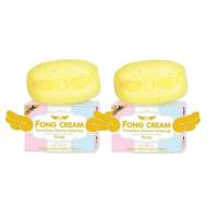 Fong Cream Soap สบู่ฟองครีม สบู่หน้าใส 120 กรัม (2ก้อน )