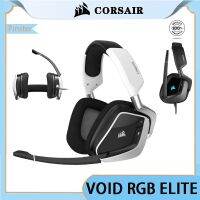 Corsair Void RGB Elite ที่วางหูฟัง ซิมโฟนี โลหะ ลดเสียงรบกวน E-Sports Gaming 7.1