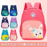 【Hot Sale】 schoolbag childrens kindergarten western-style boys and girls 3-6 years old large medium class dinosaur 5