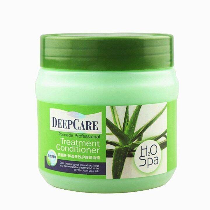 Genuine aloe vera moisturizing hair mask moisturizing steamfree