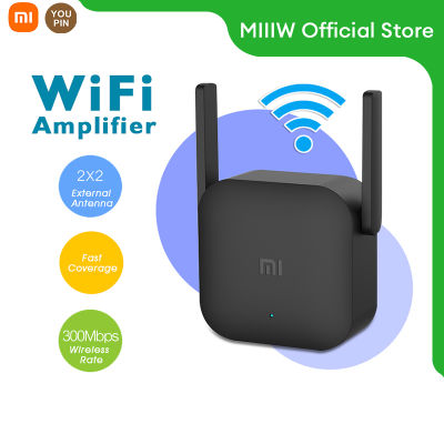 Xiaomi ตัวขยายสัญญาณ WiFi เครื่องขยายสัญญาณ Amplifier Pro WiFi (300Mbps) ตัวขยายสัญญาณไวไฟ ขยายให้สัญญานกว้างขึ้น