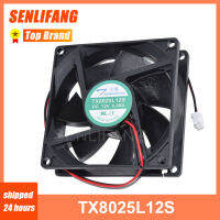 ใหม่ TX8025L12S DC 12โวลต์0.08A 8025 8เซนติเมตร80*80*25มิลลิเมตรพิเศษที่เงียบสงบพัดลมระบายความร้อน2สาย