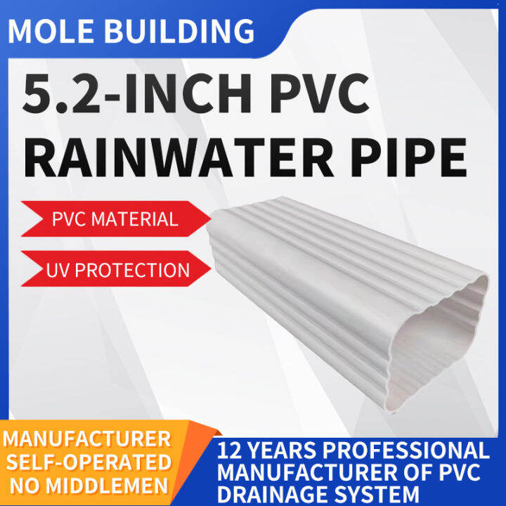 Moeller 5.2 inch PVC rainwater pipe drainage corrugated pipe high
