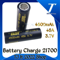 (สีดำ 1 ก้อน) ถ่านชาร์จ BST 21700 3.7V 4500mah 45A คุณภาพสูง