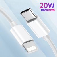 【Taotao Electronics】 20W USB C PD Cable สำหรับ iPhone Type ถึง8 Pin Phone Charger Kable TPE สำหรับ14 13 12 Pro Max Quick Fast Charging Cord