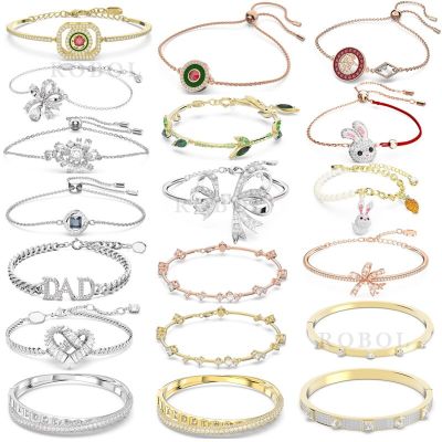 SL033 2023 New Womens Zodiac Rabbit Bracelet, Mahjong Jewelry, Good For Holiday Gifts, Free Shipping