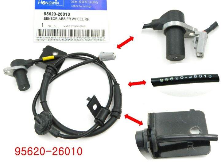 ล้อ-abs-เซนเซอร์ความเร็วด้านหน้าขวาเหมาะกับ2-7l-l4-santa-fe-2001-2006-2-4l-dohc-3-5l-26010