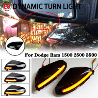 2Pcs Amber สำหรับ Dodge Ram 1500 2500 2009-2012 2013 2014รถ Led ด้านข้างกระจกไฟเลี้ยวสัญญาณแบบไดนามิกไฟแสดงสถานะอุปกรณ์เสริม