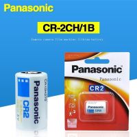 2023 (Gratis Ongkir) VGN-panasonic CR2 Mini25โพลารอยด์กล้อง Mini55แบตเตอรี่ลิเธียม3V ล็อคจานเบรค CR15H270