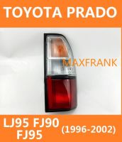 ไฟเบรกท้าย สําหรับ Toyota Land Cruiser Prado LJ95 FJ90 FJ95(1996-2002) 96 97 98 99 00 01 02TAILLIGHT TAIL LIGHT TAIL LAMP BRAKE LIGHT BACK LIGHTไฟหน้า​ /เลนส์ไฟหน้า/ไฟหน้าสําหรับ