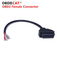 OBDIICAT 16ขาหญิงส่วนต่อขยายเชื่อมต่อ16Pin รถยนต์วินิจฉัยอินเตอร์เฟซเครื่องมืออะแดปเตอร์ OBDII OBD 2 OBD2