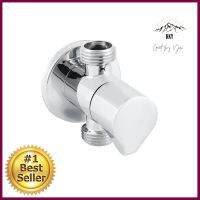 สต๊อปวาล์ว 495.61.231STOP VALVE HAFELE 495.61.231 CHROME **ราคาดีที่สุด**