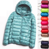 ZZOOI 90% Ultra-light Plus Size Thin Down Jacket Women New Autumn Winter Slim Short Hooded Warm White Duck Down Coat Women Outerwear