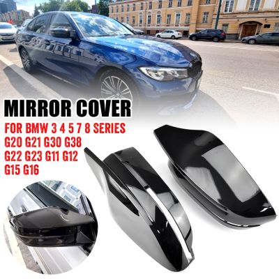 For BMW 3 5 6 7 8 Series G20 G21 G28 320d 330e 330i G30 G38 GT 6GT G32 G11 G12 G15 G16 Car Side Wing Mirror Cover Rear View Caps