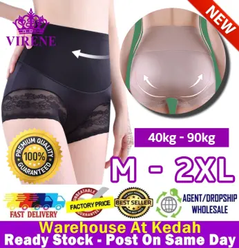 Silky High Waist Shaping Underwear For Women (40kg - 90kg) Female