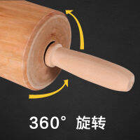 Kitchen Wooden Rolling Pin Fondant Cake Baking Cookies Biscuit Fondant Cake Dough Roller Kitchen Household Accessories