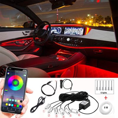 456 In 1 RGB LED Atmosphere Car Interior Foot Ambient Decorative Lights Kit Neon Fiber Optic Light Strip App Control DIY Music