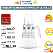 Máy đun nước pha sữa, khử clo, giữ ấm và hâm sữa điện tử Fatzbaby QUICK 12