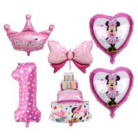 Disney Minnie Mouse Birthday Decor Baby Girl Favor Party Decor Diy Birthday Number Balloon Combination Baby Shower Gifts For Gir Balloons