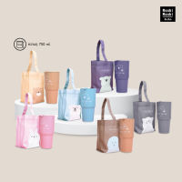 Moshi Moshi แก้วน้ำพลาสติกลายน่ารักพร้อมกระเป๋า มีฝาปิด ขนาด 750 ml. รุ่น 7100008376-8381