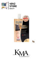 (แบบซอง) 5g. KMA Water Resist Liquid Foundation รองพื้นปกปิด + กันแดด SPF30 สูตร Oil-Free สำหรับผิวสองสี OF Medium beige