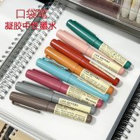 ต้นฉบับ Genuine Japan Muji gel pen MUJI pocket pen gel ink pen color pen handbook 0.5mm