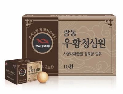 อาหารเกาหลี  Kwangdong Woo Hwang Chung Sim Won 3.75g x10 ea 광동 우황청심원 환 Korean Herbal 10 Pills