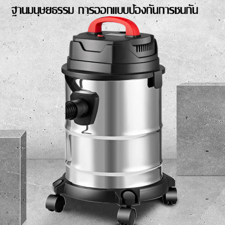 เครื่องดูดฝุ่นในบ้าน-vacuum-cleaner-ที่ดูดฝุ่น-เครื่องดูดฝุ่น-แบบกล่อง-ดูดฝุ่น-ดูดไรฝุ่น-เครื่องดูดฝุ่นอุตสาหกรรม-เครื่องดูดฝุ่นแบบเปียกและแห้ง-เครื่องดูดฝุ่นแรงๆ-มีล้อ-เครื่องดูดฝุ่นในบ้านvacuumclean