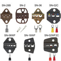 SN6mm Crimping pliers SN jaw (jaw width 6mmpliers 190mm) SN-28B-202C0606WF16WF02WF2C