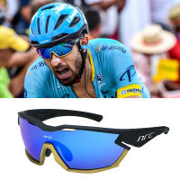 2022 NRC P-Ride Photochromic Cycling Glasses Man Mountain Bicycle Goggles Sport MTB Cycling Eyewear Woman Cycling Sunglasses