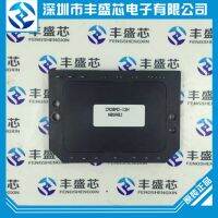 CM20MD-12H  IGBT MODULE