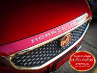 ตัวอักษรฝากระโปรงหน้ารถ MG Zs  MORRIS GARAGES   สีบอร์น ส่งฟรี สินค้าขายดี